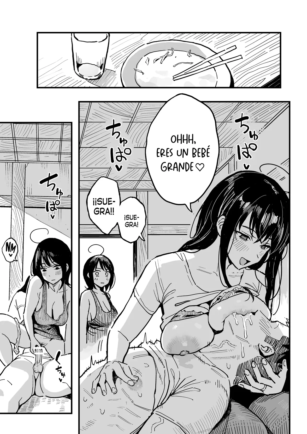 [Taniguchi Daisuke] Folla-Amigos con la hermana y mama de mi novia
