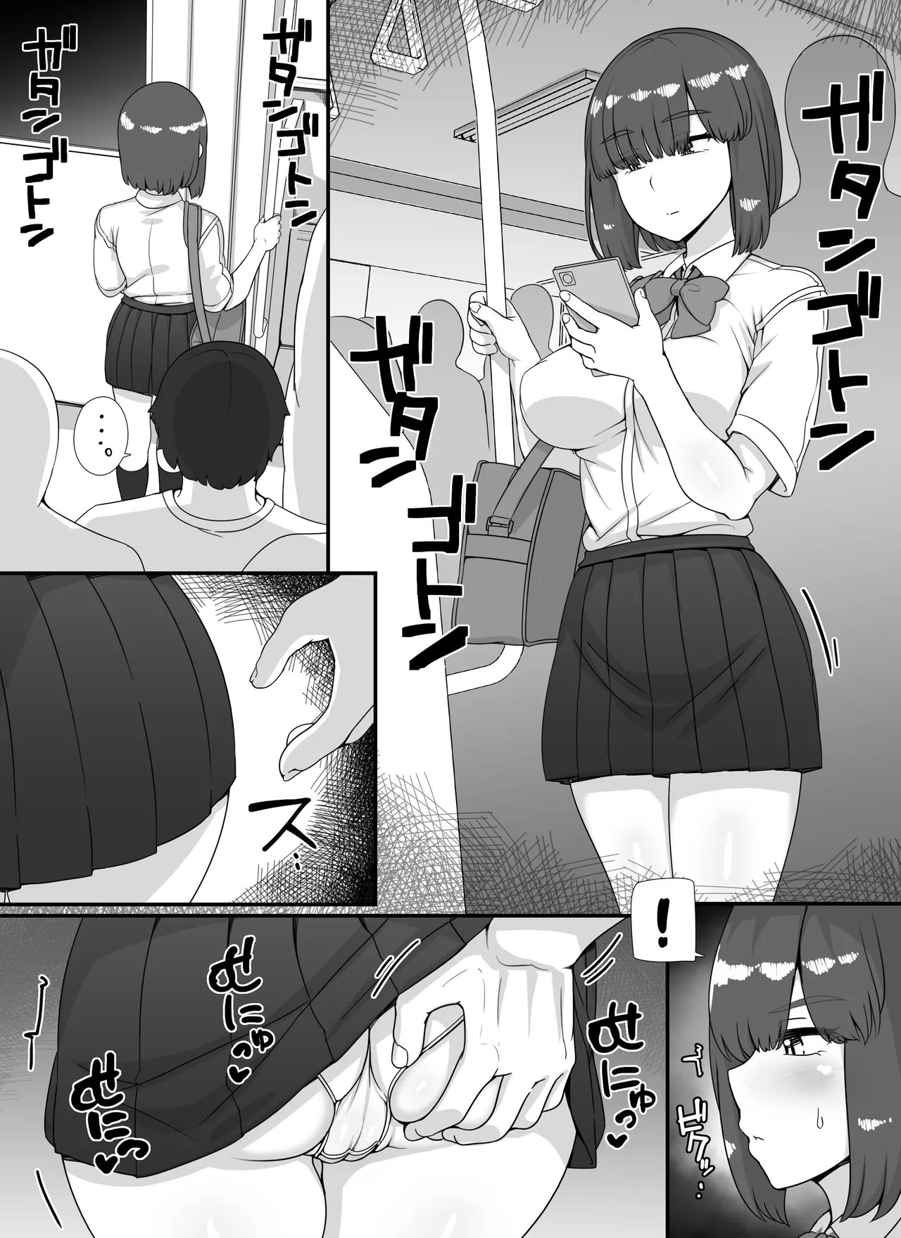 [nounanka (Abubu)] Fuuzoku Gakuensai e Youkoso! 2-kame (Spanish)