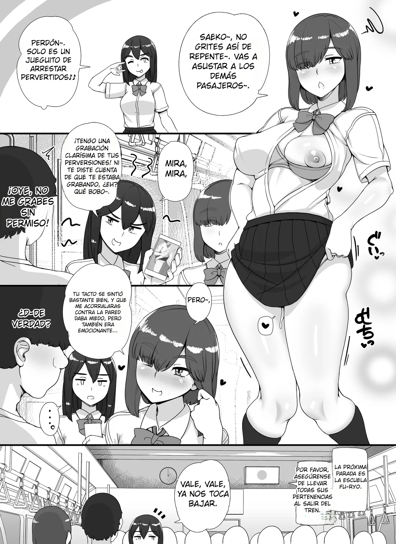 [nounanka (Abubu)] Fuuzoku Gakuensai e Youkoso! 2-kame (Spanish)
