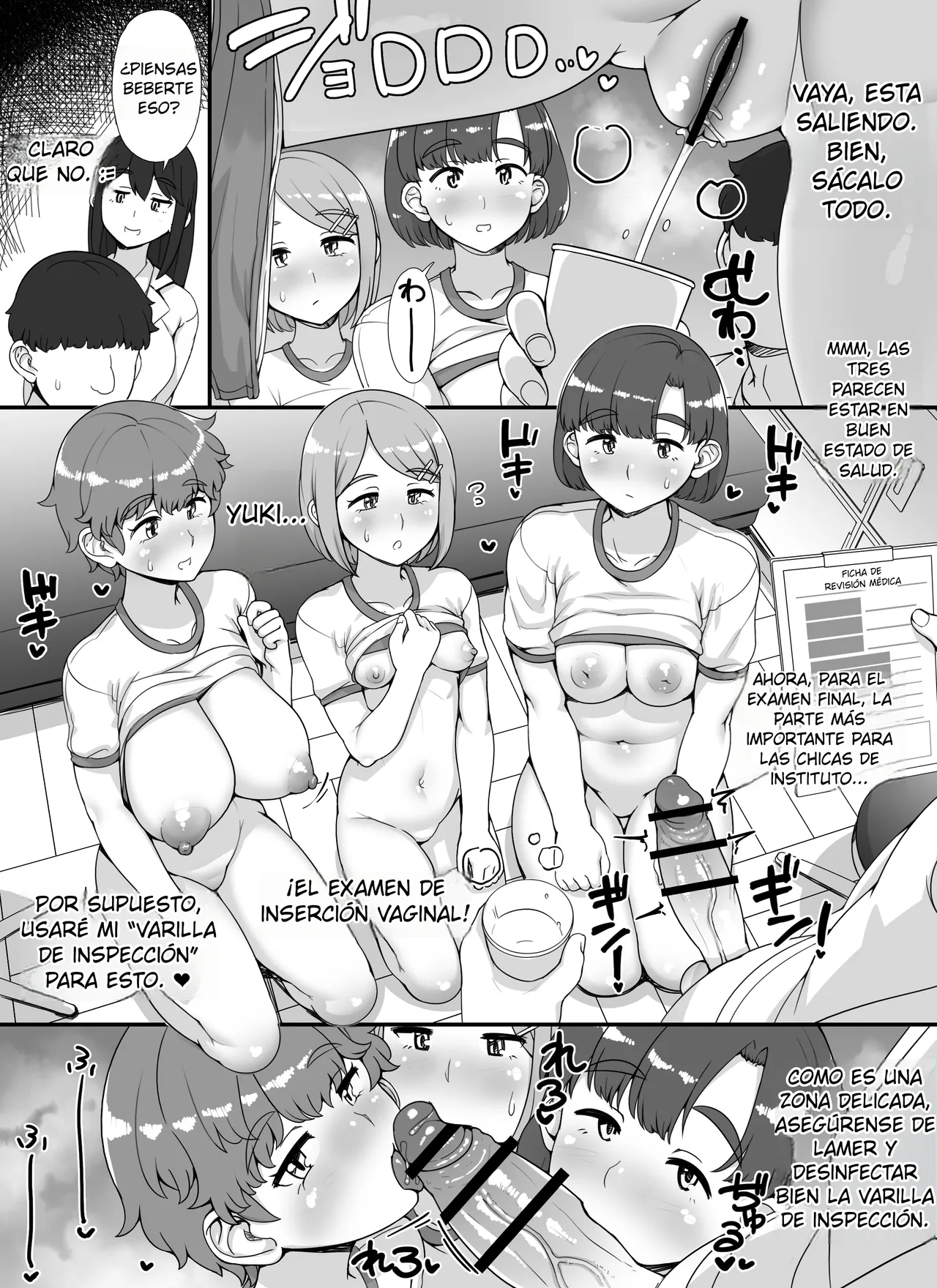 [nounanka (Abubu)] Fuuzoku Gakuensai e Youkoso! 2-kame (Spanish)