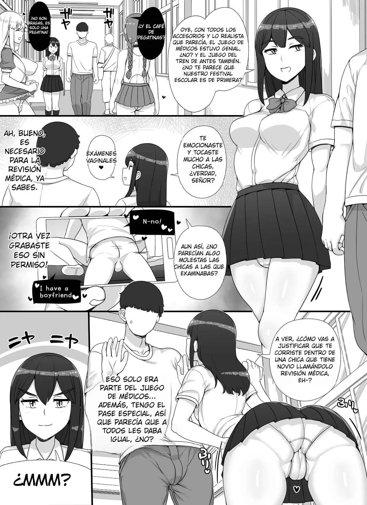 [nounanka (Abubu)] Fuuzoku Gakuensai e Youkoso! 2-kame (Spanish)