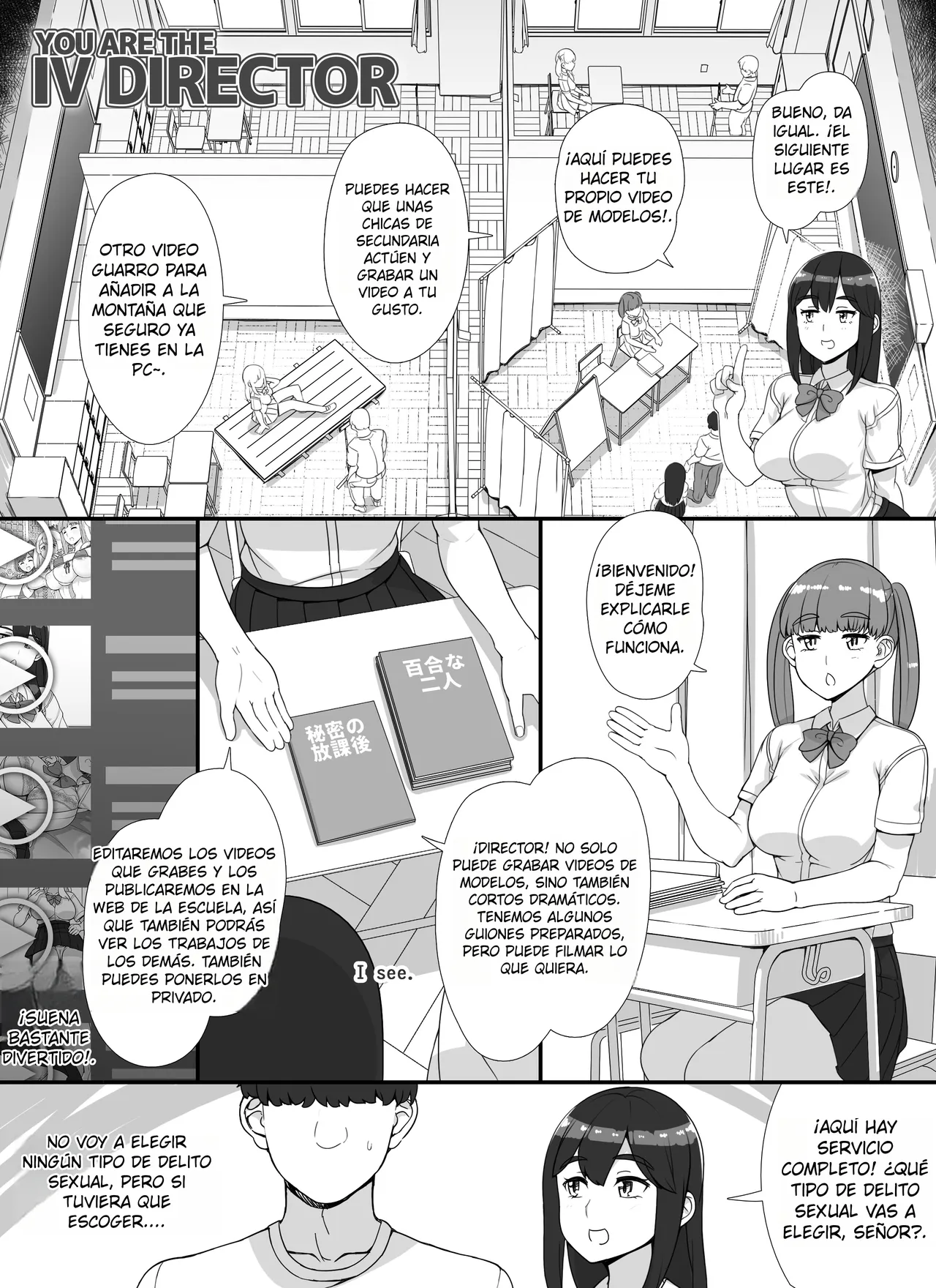 [nounanka (Abubu)] Fuuzoku Gakuensai e Youkoso! 2-kame (Spanish)