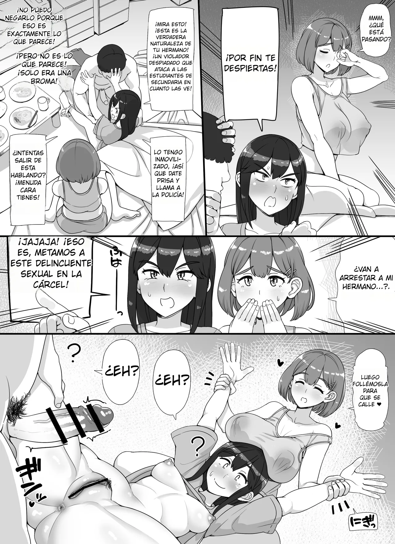 [nounanka (Abubu)] Fuuzoku Gakuensai e Youkoso! 2-kame (Spanish)