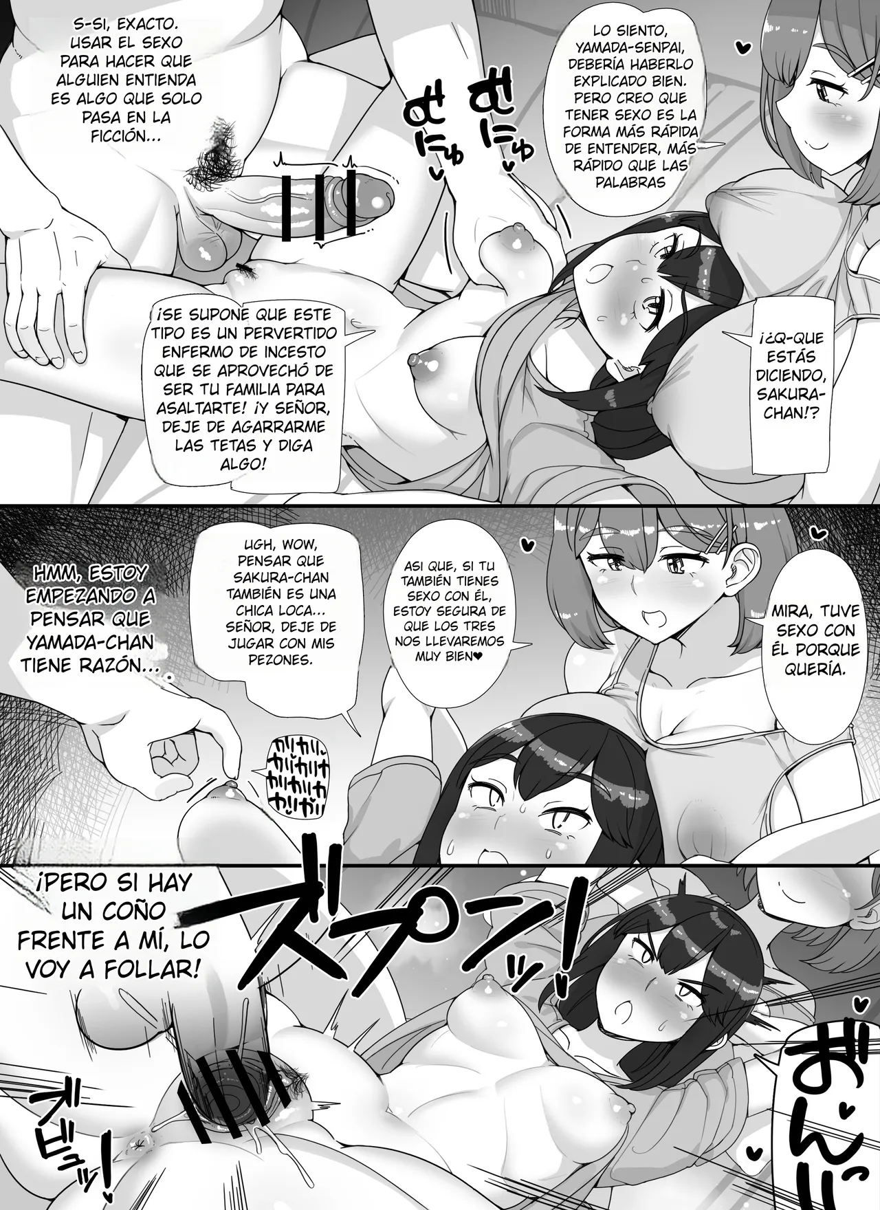 [nounanka (Abubu)] Fuuzoku Gakuensai e Youkoso! 2-kame (Spanish)